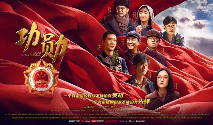 520影院热播剧集推荐横幅